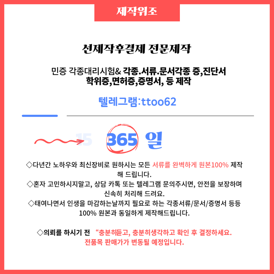455886b86638da4b93b7cf09e946515c_1749017444_2023.png