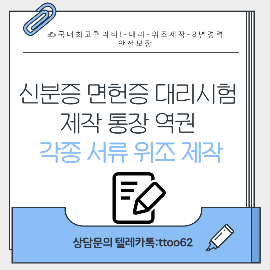 5a8228a7e1fcdcc5902c5a9e56b0dbd3_1749017575_8826.png