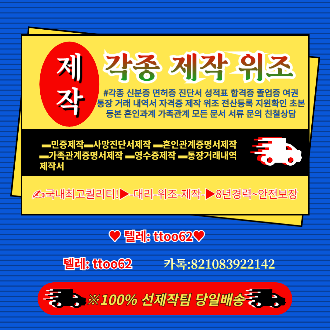 5a8228a7e1fcdcc5902c5a9e56b0dbd3_1749017792_3344.png