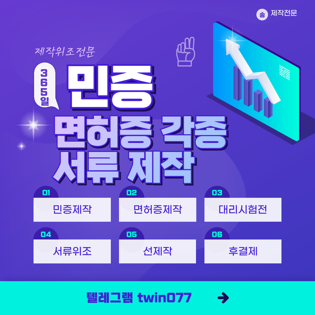 5ea74d4b2f28f051d2cb0c4488d8a767_1749017497_4936.png 5ea74d4b2f28f051d2cb0c4488d8a767_1749017497_4936.png