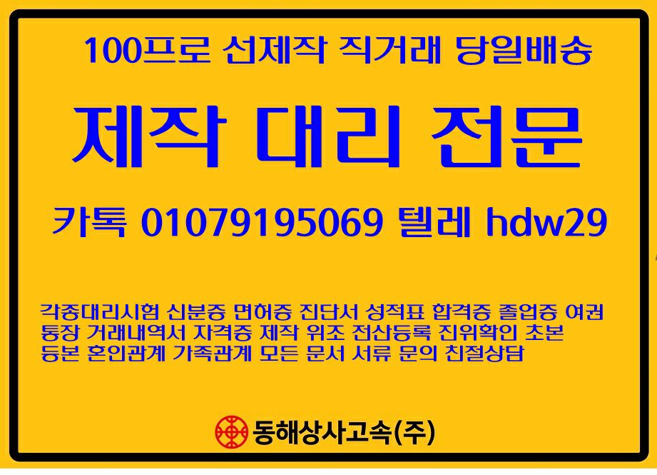 84bcebcd490629814c61252f3db996ae_1750718941_5356.jpg
